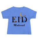 Eid T-Shirt for Kids – Stylish & Comfortable Festive Wear for Boys & Girls