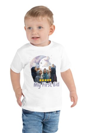 Toddler boy wearing My First Eid T-Shirt with Islamic design