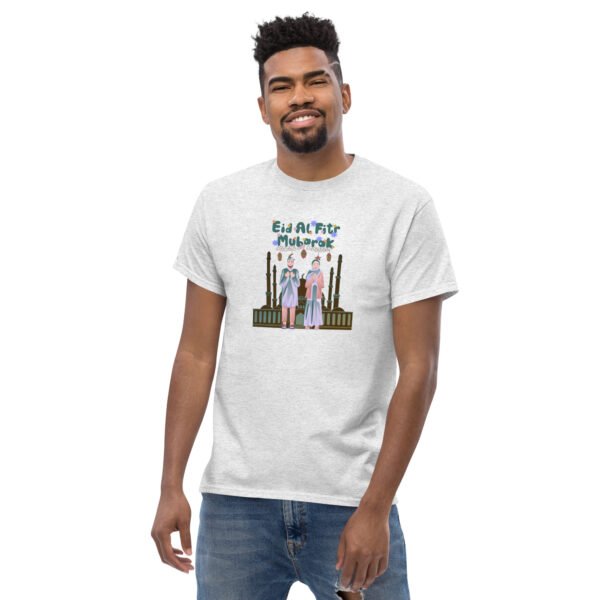 Eid Al-Fitr Mubarak Unisex Cotton T-Shirt – Classic & Stylish Festive Tee - Image 85