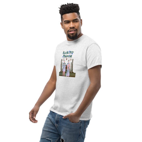 Eid Al-Fitr Mubarak Unisex Cotton T-Shirt – Classic & Stylish Festive Tee - Image 89