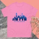 Elegant Eid Mubarak T-Shirts – Islamic Apparel for Ramadan & Festive Celebrations