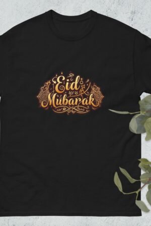 Ramadan T-Shirt Design with Islamic Calligraphy