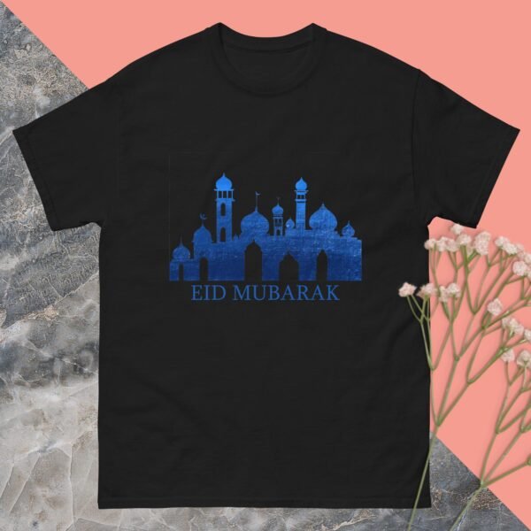 Elegant Eid Mubarak T-Shirts – Islamic Apparel for Ramadan & Festive Celebrations - Image 2