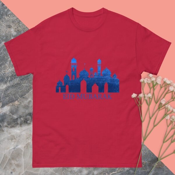 Elegant Eid Mubarak T-Shirts – Islamic Apparel for Ramadan & Festive Celebrations - Image 10