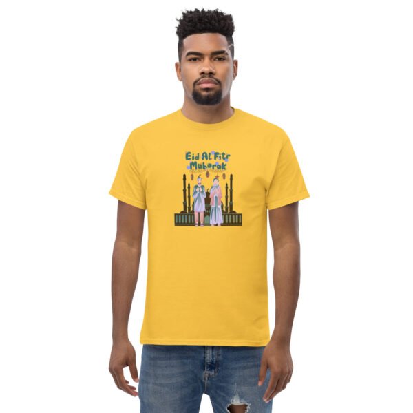 Eid Al-Fitr Mubarak Unisex Cotton T-Shirt – Classic & Stylish Festive Tee - Image 45