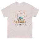 Eid Mubarak Mosque T-Shirt – Islamic Festival Tee, Crescent Moon & Lanterns Design