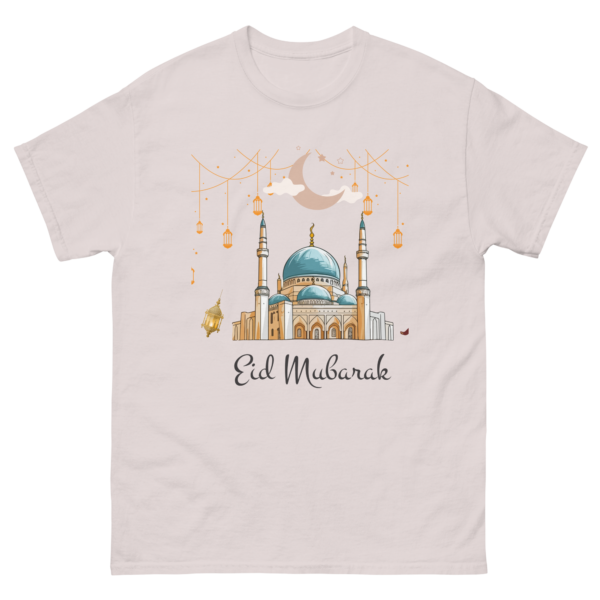 Eid Mubarak Mosque T-Shirt – Islamic Festival Tee, Crescent Moon & Lanterns Design - Image 8