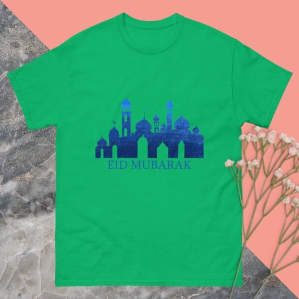Elegant Eid Mubarak T-Shirts – Islamic Apparel for Ramadan & Festive Celebrations - Image 8