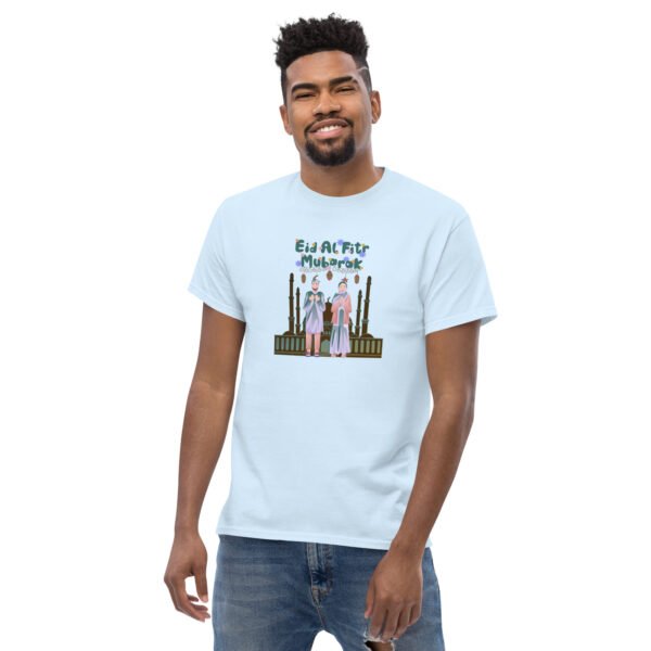 Eid Al-Fitr Mubarak Unisex Cotton T-Shirt – Classic & Stylish Festive Tee - Image 77