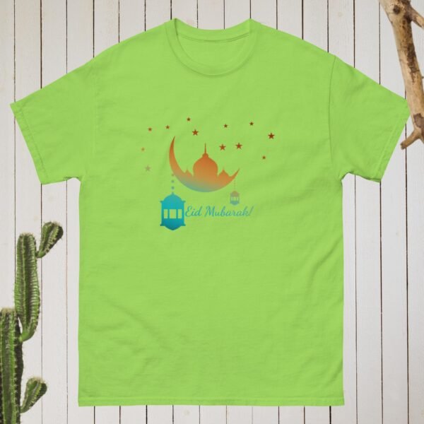 Eid Mubarak T-Shirt, Ramadan Islamic Clothing, Crescent Moon & Lantern Tee, Muslim Festive Outfit, Eid Prayer Shirt - Image 5