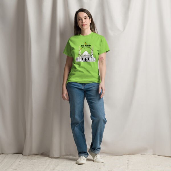 Personalized Eid Al-Fitr Mosque T-Shirt – Custom Islamic Eid Mubarak Tee , Muslim Festive Gift , Ramadan & Eid Outfit - Image 12
