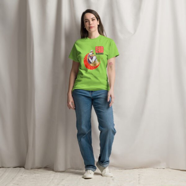 Woman wearing Personalized Eid Blessings T-Shirt, Custom Islamic Gift for Ramadan and Eid