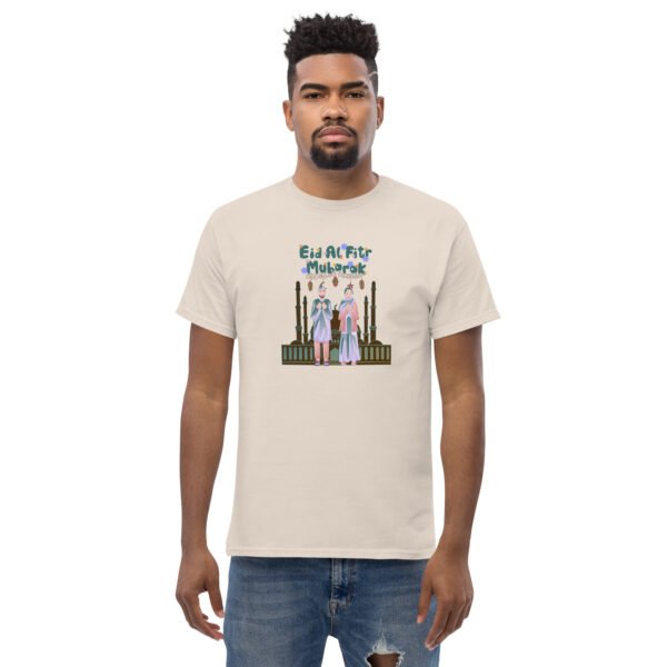 Eid Al-Fitr Mubarak Unisex Cotton T-Shirt – Classic & Stylish Festive Tee - Image 52