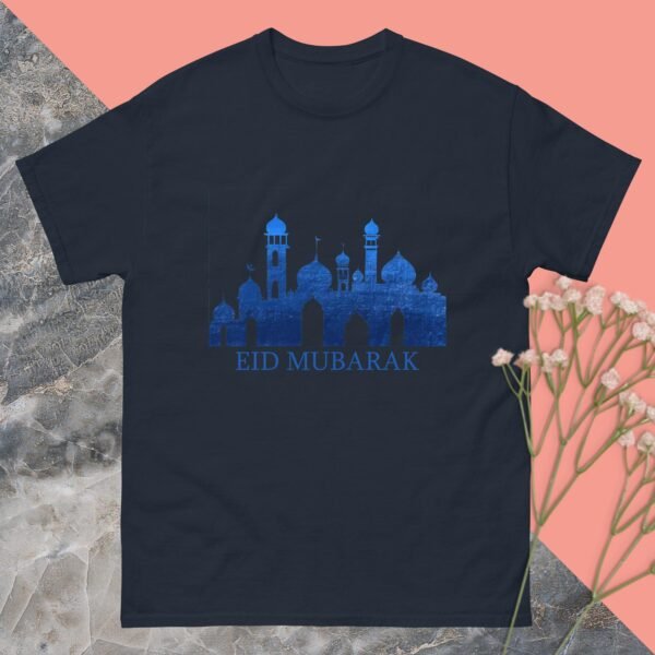 Elegant Eid Mubarak T-Shirts – Islamic Apparel for Ramadan & Festive Celebrations - Image 3
