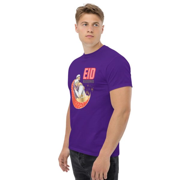 Personalized Eid Blessings T-Shirt – Custom Islamic Gift ,Ramadan & Eid Celebration Outfit , Muslim Festival Tee - Image 4