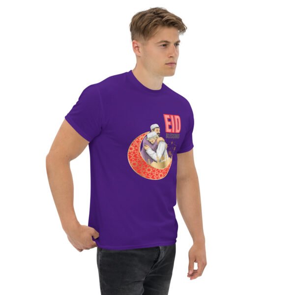 Personalized Eid Blessings T-Shirt – Custom Islamic Gift ,Ramadan & Eid Celebration Outfit , Muslim Festival Tee - Image 2