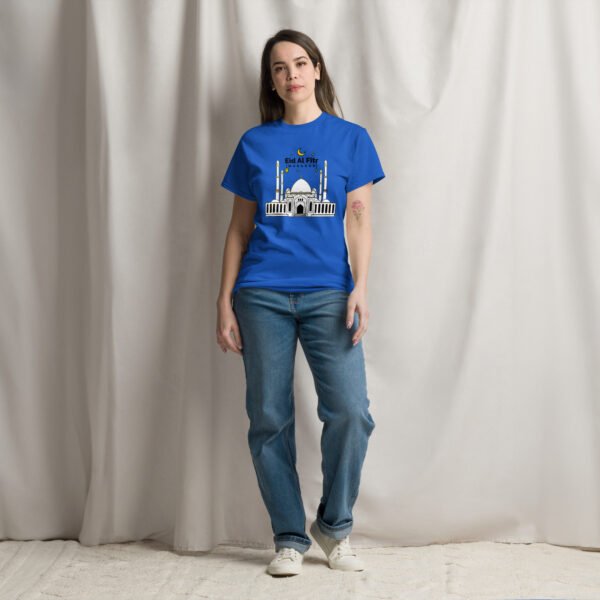 Personalized Eid Al-Fitr Mosque T-Shirt – Custom Islamic Eid Mubarak Tee , Muslim Festive Gift , Ramadan & Eid Outfit - Image 5