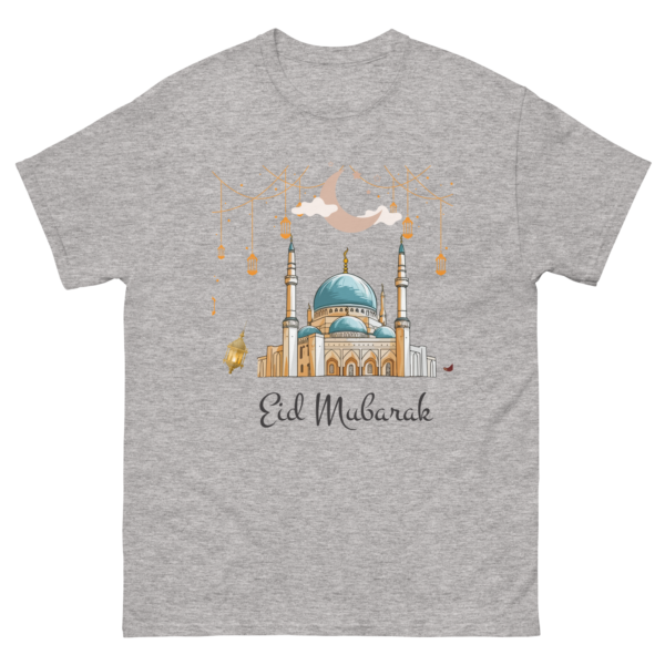 Eid Mubarak Mosque T-Shirt – Islamic Festival Tee, Crescent Moon & Lanterns Design - Image 4