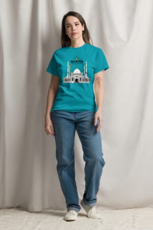 Personalized Eid Al-Fitr T-Shirt with Islamic Mosque Design for Eid Celebrations