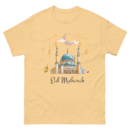 Eid Mubarak Mosque T-Shirt – Islamic Festival Tee, Crescent Moon & Lanterns Design