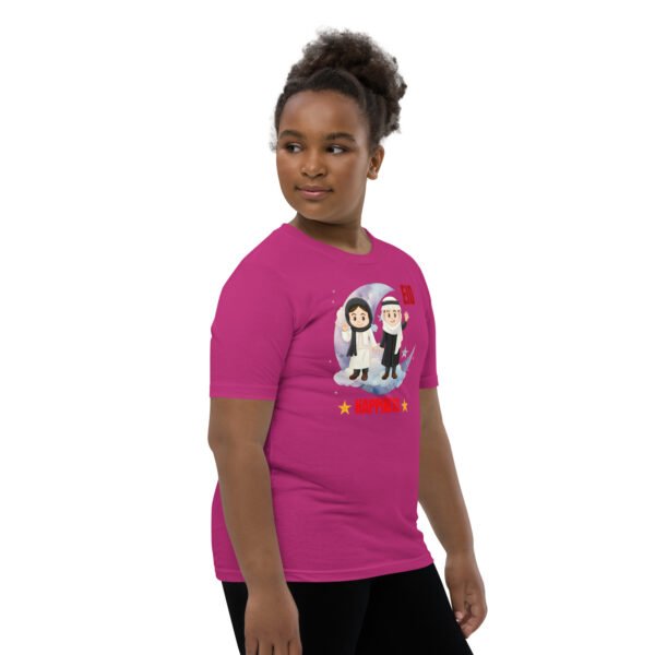 Eid Happiness Kids T-Shirt – Cute Islamic Festival Tee, Ramadan & Eid Gift - Image 13