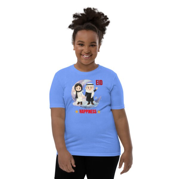 Eid Happiness Kids T-Shirt – Cute Islamic Festival Tee, Ramadan & Eid Gift - Image 17