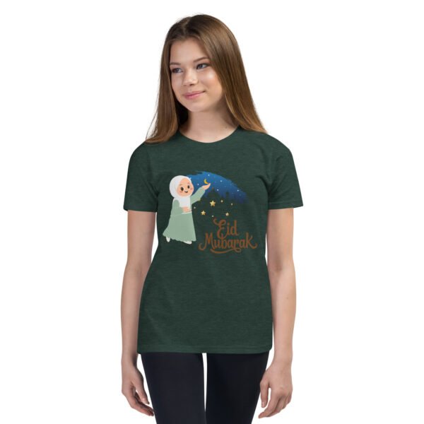 Custom Eid Mubarak T-Shirt – Personalized Islamic Gift , Ramadan & Eid Festival Tee, Muslim Family Matching Outfit - Image 6