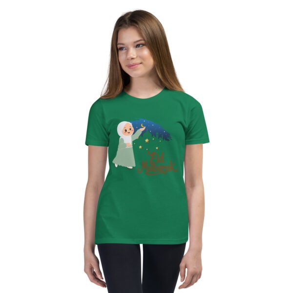 Custom Eid Mubarak T-Shirt – Personalized Islamic Gift , Ramadan & Eid Festival Tee, Muslim Family Matching Outfit - Image 7