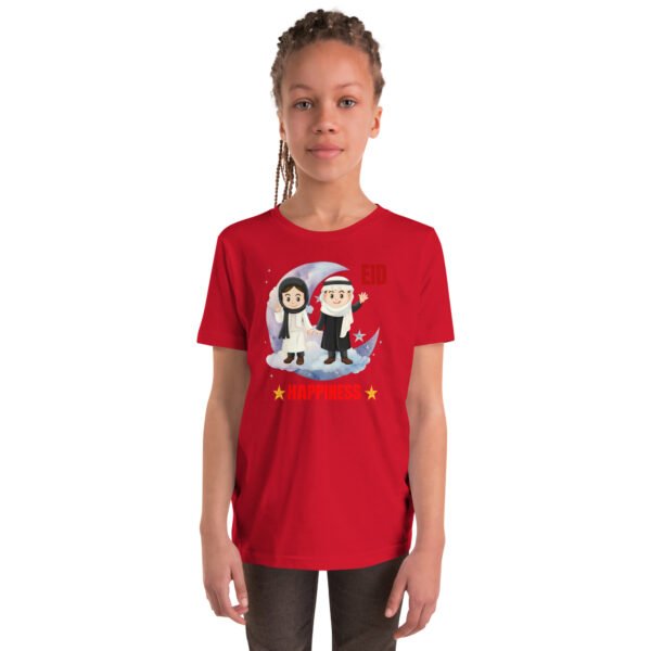 Eid Happiness Kids T-Shirt – Cute Islamic Festival Tee, Ramadan & Eid Gift - Image 2
