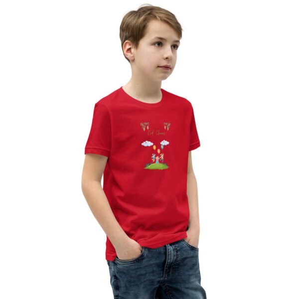 Eid Celebration T-Shirt – Festive Eid Cheers Tee for Kids & Adults , Fun Islamic Holiday Gift - Image 2