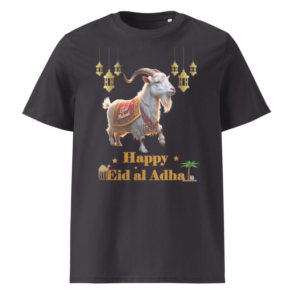 Mens EidDay Organic Ribbed Neck T-shirt - Image 7