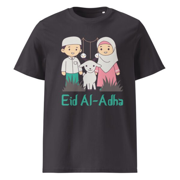 Best Eid Design T-Shirt  – Eid ul Adha 2025 - Image 7