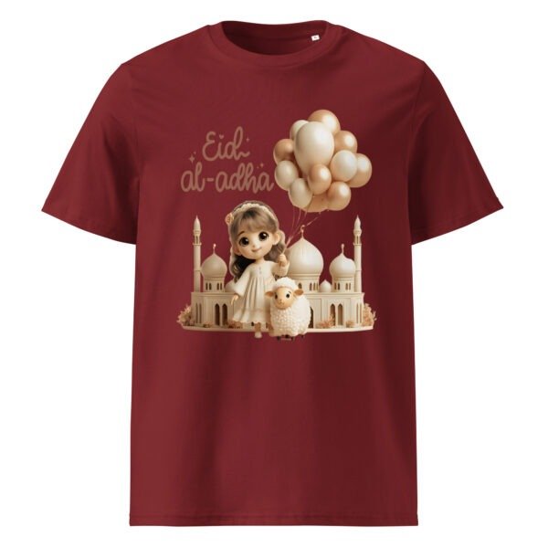 Trendy Eid T-Shirt for Men – Festive Cotton Tee for Eid ul Azha 2025 - Image 5