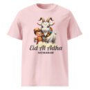 Mens EidDay Organic Ribbed Neck T-shirt