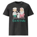 Best Eid Design T-Shirt  – Eid ul Adha 2025