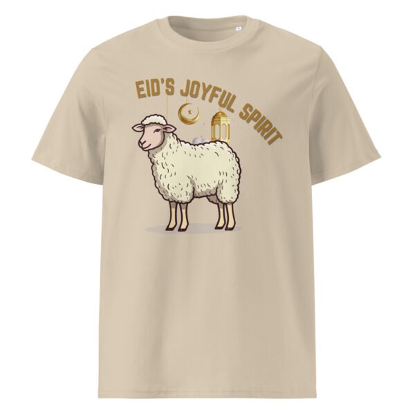 Mens EidDay Organic Ribbed Neck T-shirt - Image 11