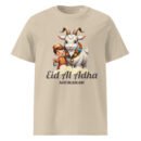 Mens EidDay Organic Ribbed Neck T-shirt