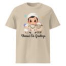 Mens EidDay Organic Ribbed Neck T-shirt