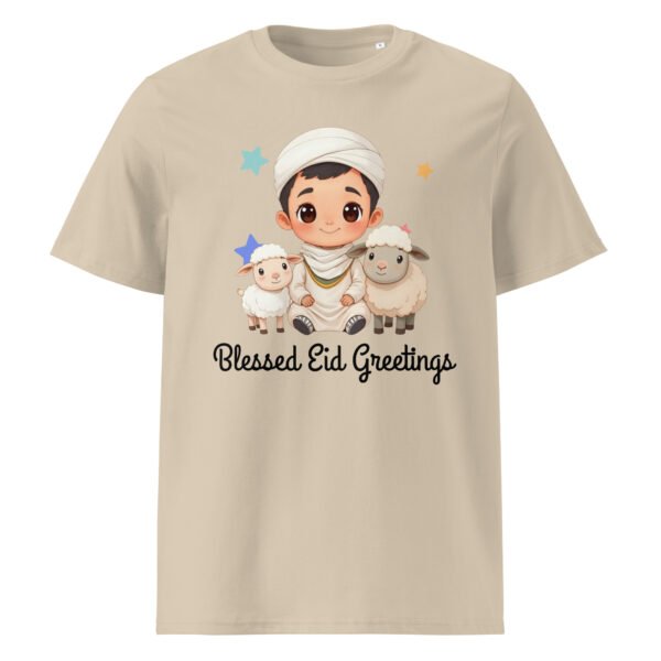 Mens EidDay Organic Ribbed Neck T-shirt - Image 12