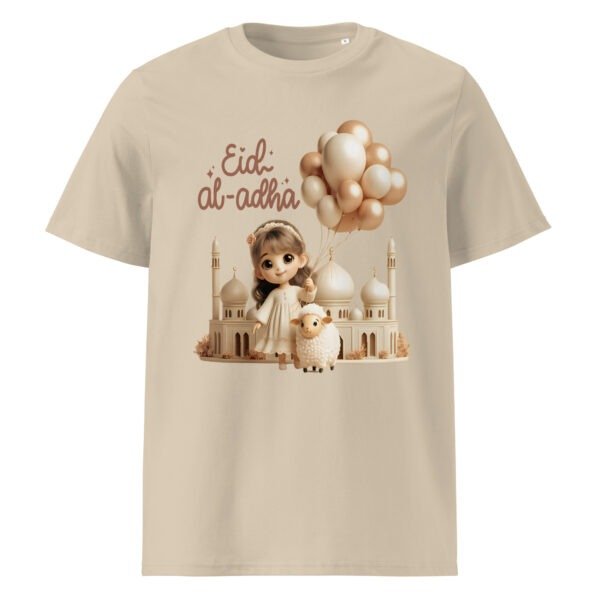 Trendy Eid T-Shirt for Men – Festive Cotton Tee for Eid ul Azha 2025 - Image 12