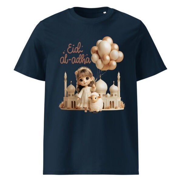 Trendy Eid T-Shirt for Men – Festive Cotton Tee for Eid ul Azha 2025 - Image 3