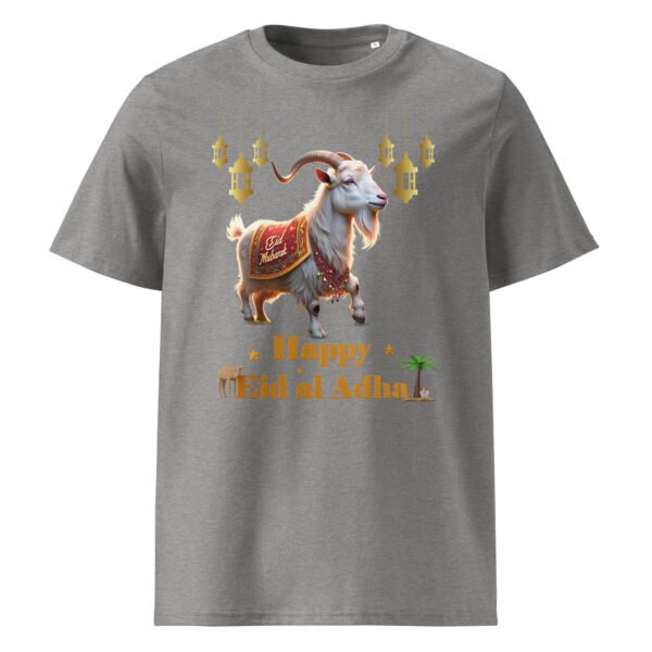 Mens EidDay Organic Ribbed Neck T-shirt - Image 10
