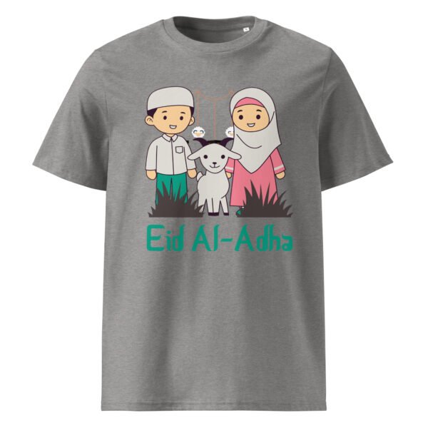 Best Eid Design T-Shirt  – Eid ul Adha 2025 - Image 11