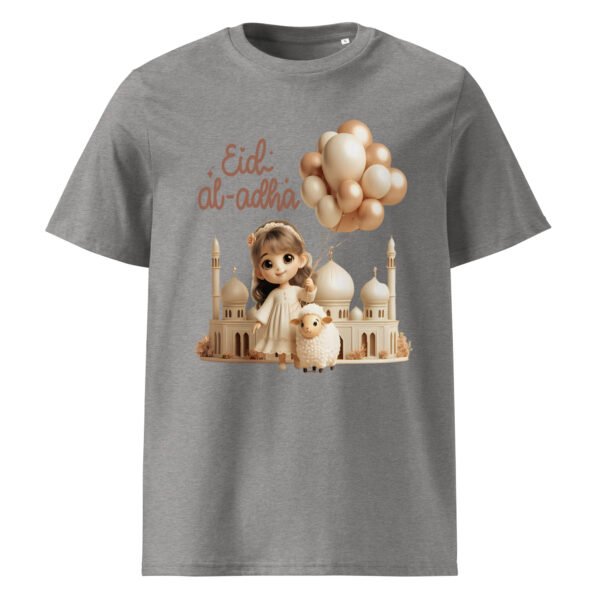 Trendy Eid T-Shirt for Men – Festive Cotton Tee for Eid ul Azha 2025 - Image 11