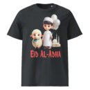 Adorable Eid Outfit for Kids – Lamb & Child Design for Boys and Girls