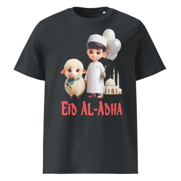 Adorable Eid Outfit for Kids – Lamb & Child Design for Boys and Girls - Image 6