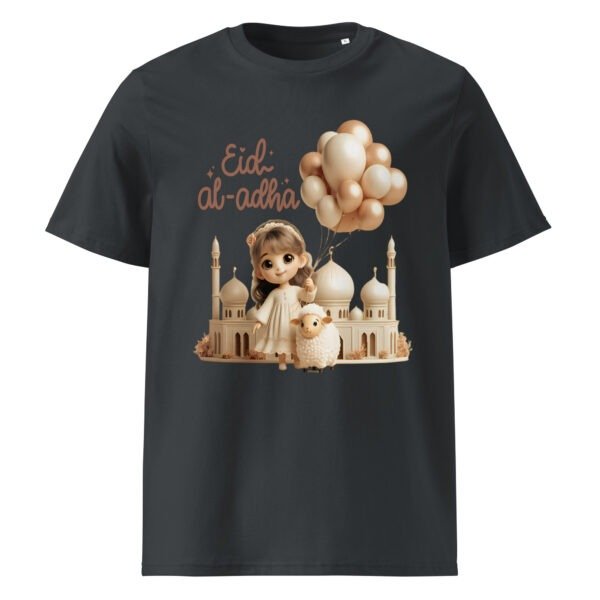 Trendy Eid T-Shirt for Men – Festive Cotton Tee for Eid ul Azha 2025 - Image 6