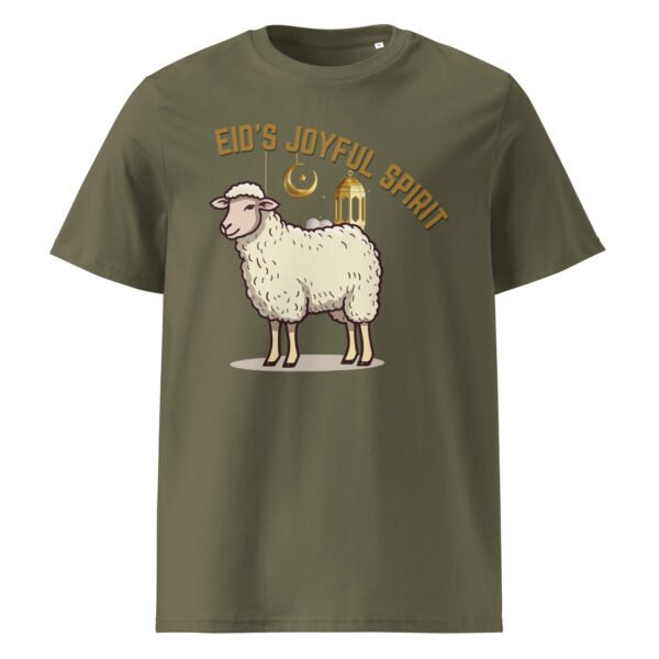 Mens EidDay Organic Ribbed Neck T-shirt - Image 9