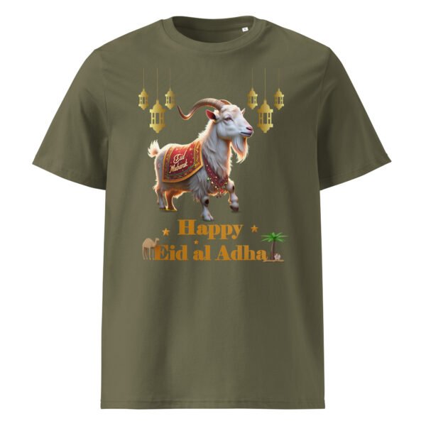 Mens EidDay Organic Ribbed Neck T-shirt - Image 9