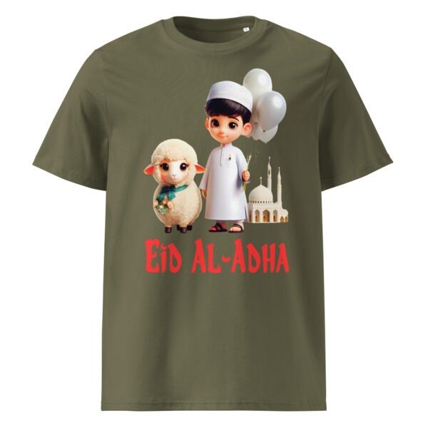 Adorable Eid Outfit for Kids – Lamb & Child Design for Boys and Girls - Image 10